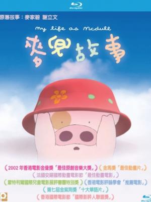 轮播1