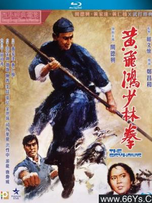 国漫2